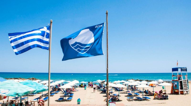 Γαλάζιες σημαίες 2024: Αυτές είναι οι πεντακάθαρες παραλίες της Ελλάδας