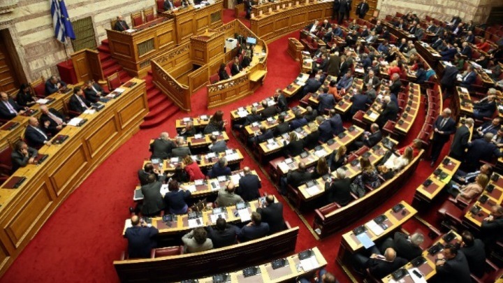 Βουλή: Ξεκινάει το απόγευμα η συζήτηση για την πρόταση μομφής – Την Κυριακή η ψηφοφορία
