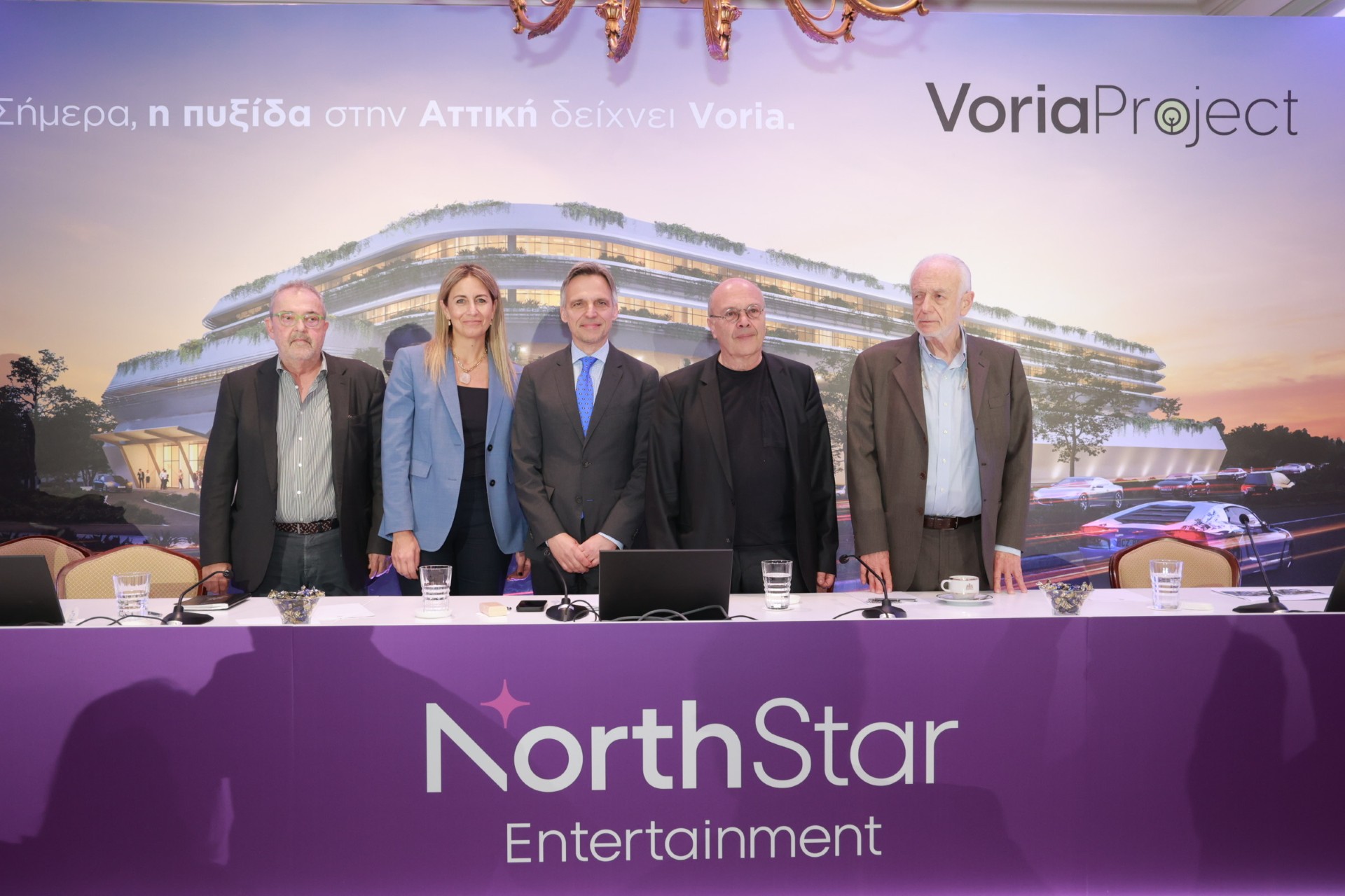 Η North Star Entertainment παρουσίασε τα σχέδια του Project VORIA