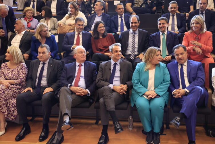 Το ευρωψηφοδέλτιο της ΝΔ – Ο Κ. Μητσοτάκης καλεί τους πολίτες να δώσουν ένα μήνυμα σταθερότητας