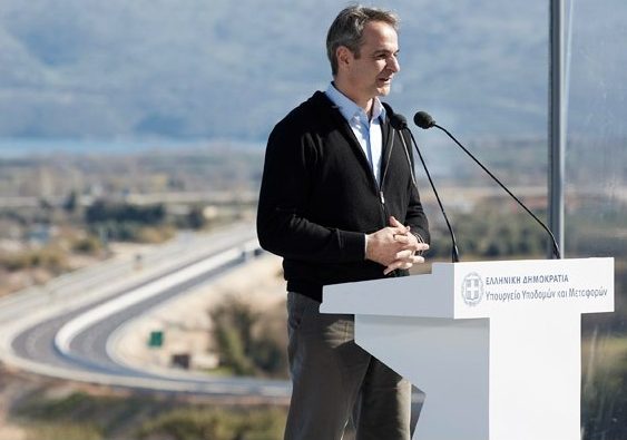 Στην παράδοση του τμήματος Λαμία – Καλαμπάκα του Αυτοκινητόδρομου Κεντρικής Ελλάδας Ε65 ο πρωθυπουργός