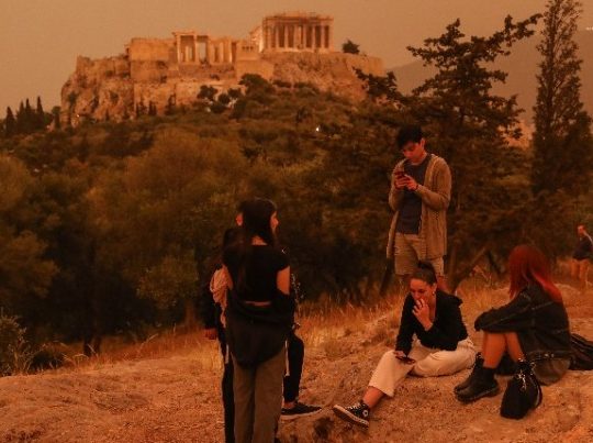 Συμβουλές του Υπουργείου Υγείας για την προστασία από την αφρικανική σκόνη