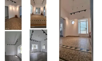 Κτήμα Τζερμιά εσωτερικό κτηρίου