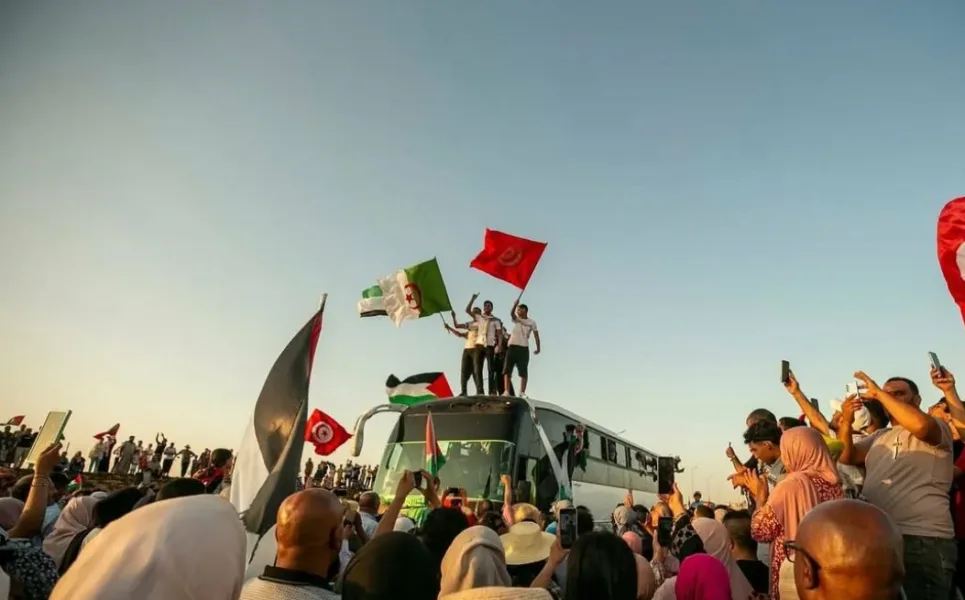 March to Gaza
