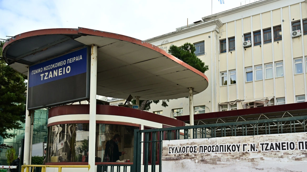 Ανθρώπινο λάθος ή αμέλεια; Η υπόθεση της 62χρονης που χαροπαλεύει μετά από λάθος μετάγγιση στο Τζάνειο