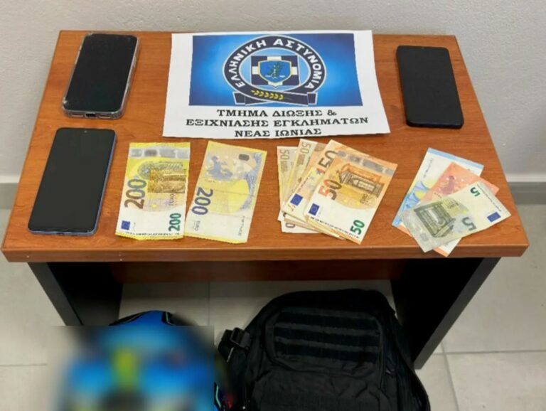 Νέα Ιωνία: Συνελήφθησαν «μαϊμού» τεχνικοί ρεύματος που ξάφριζαν σπίτια – Πώς εξαπάτησαν ανήλικο και του πήραν την περιουσία